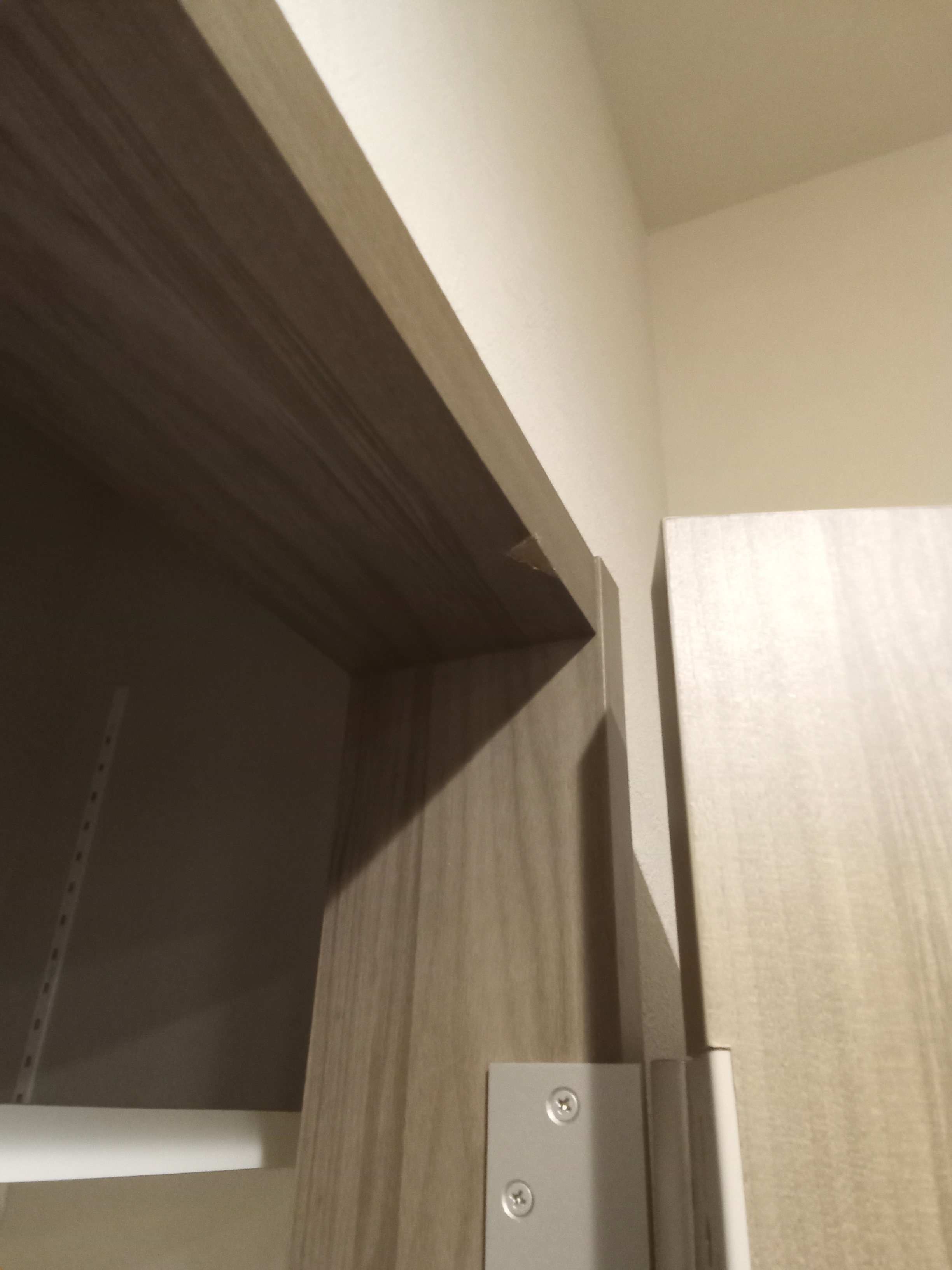 補修方法のご紹介