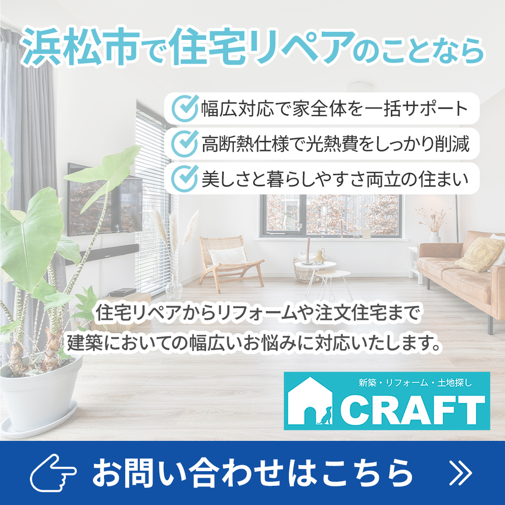 modal_banner
